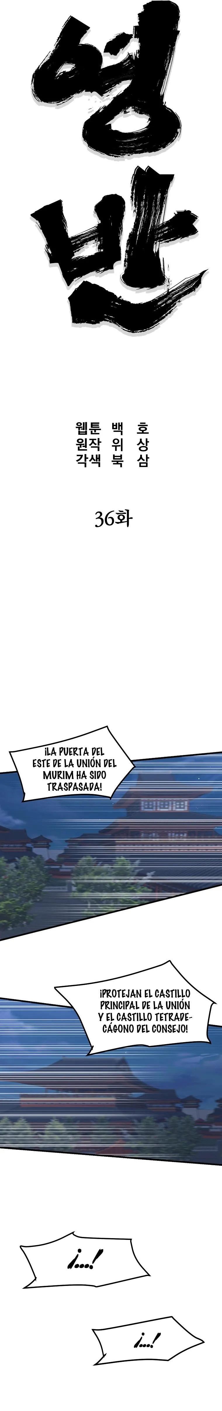El Gran General Capítulo 36 en Línea - página 8