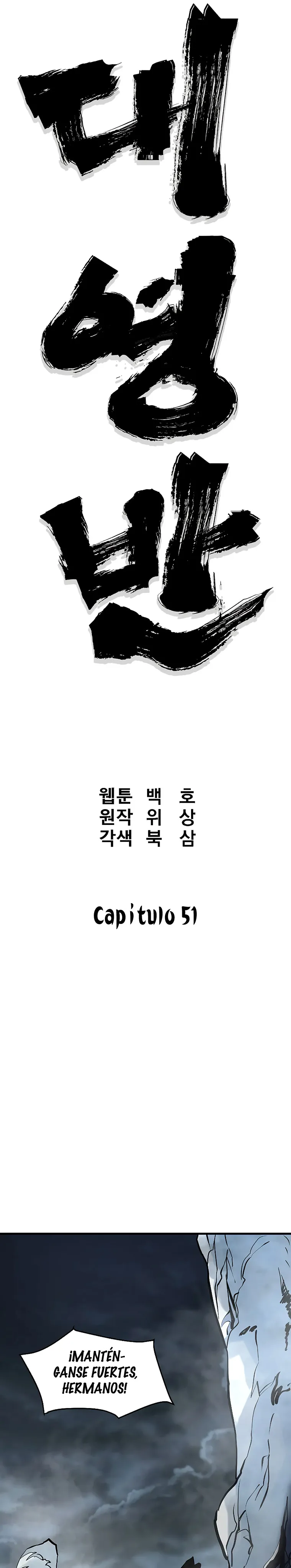 El Gran General Capítulo 51 en Línea - página 8