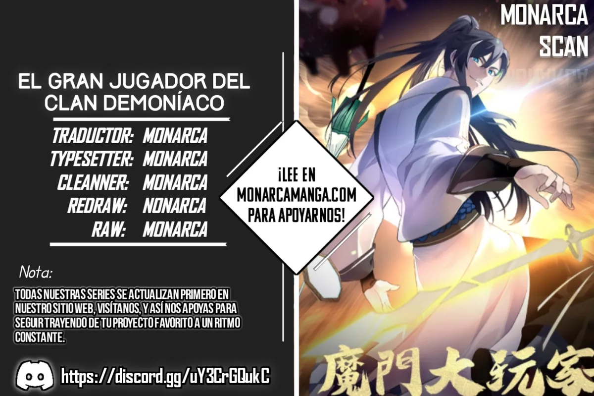 El Gran Jugador Del Clan Demoníaco Capítulo 2 en Línea - página 1