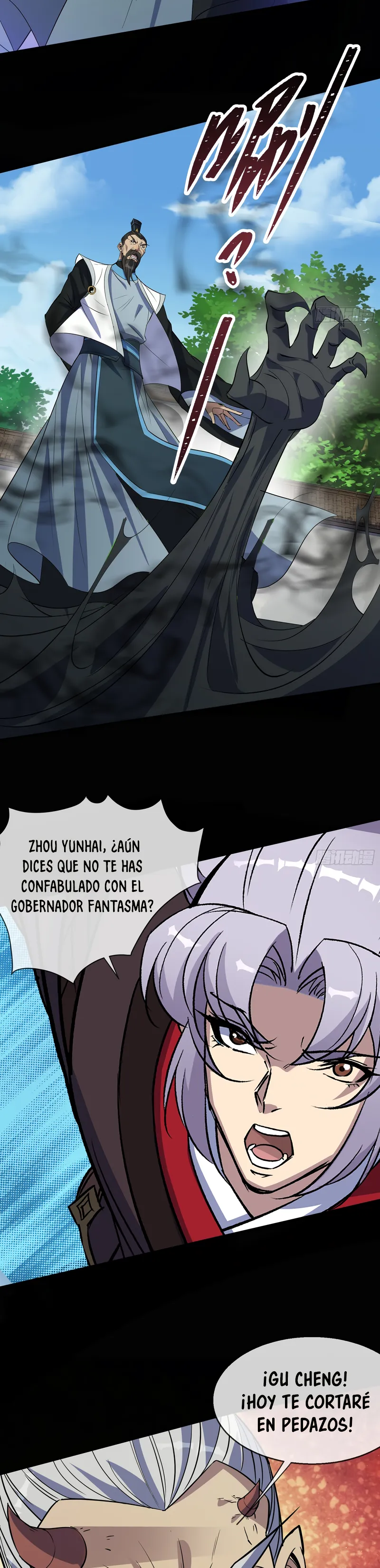 El Gran Sabio Capítulo 122 en Línea - página 13