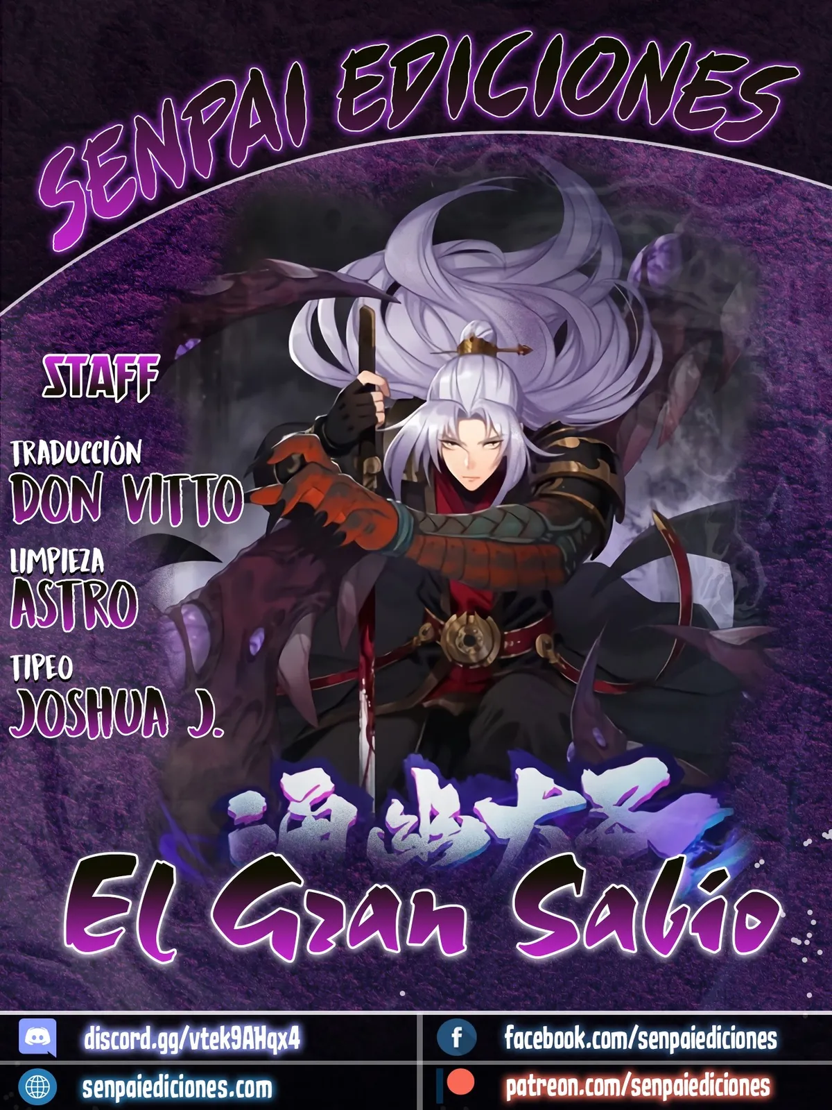 El Gran Sabio Capítulo 38 en Línea - página 1