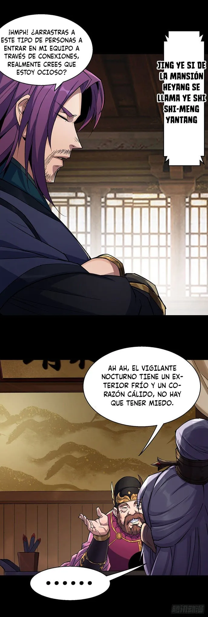 El Gran Sabio Capítulo 7 en Línea - página 11