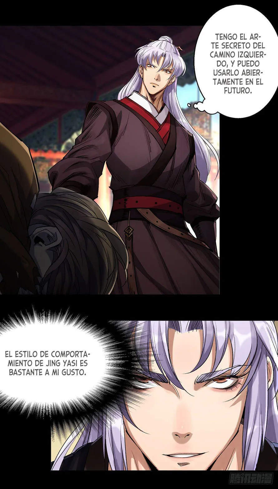 El Gran Sabio Capítulo 7 en Línea - página 18