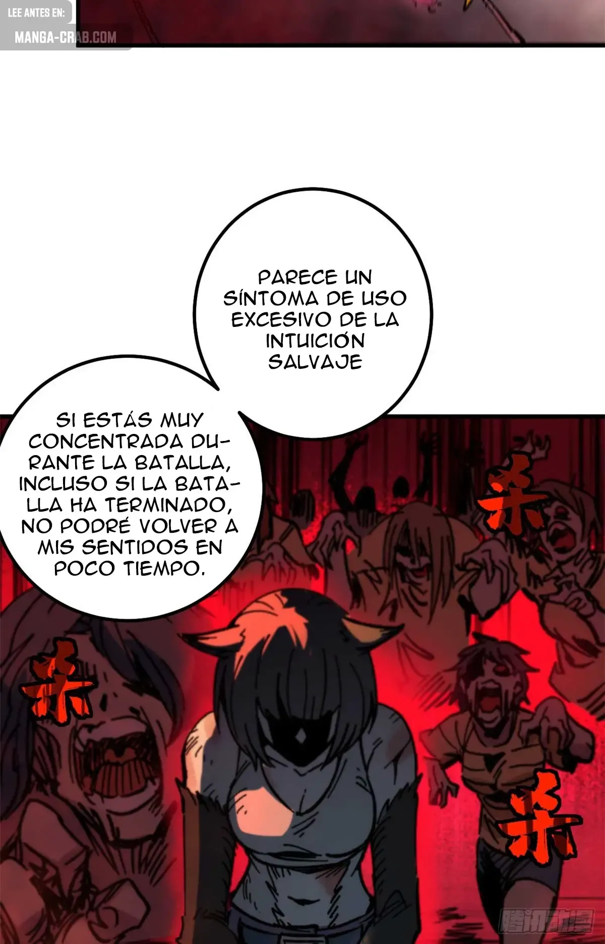 El Guardian de las Brujas Capítulo 43 en Línea - página 5