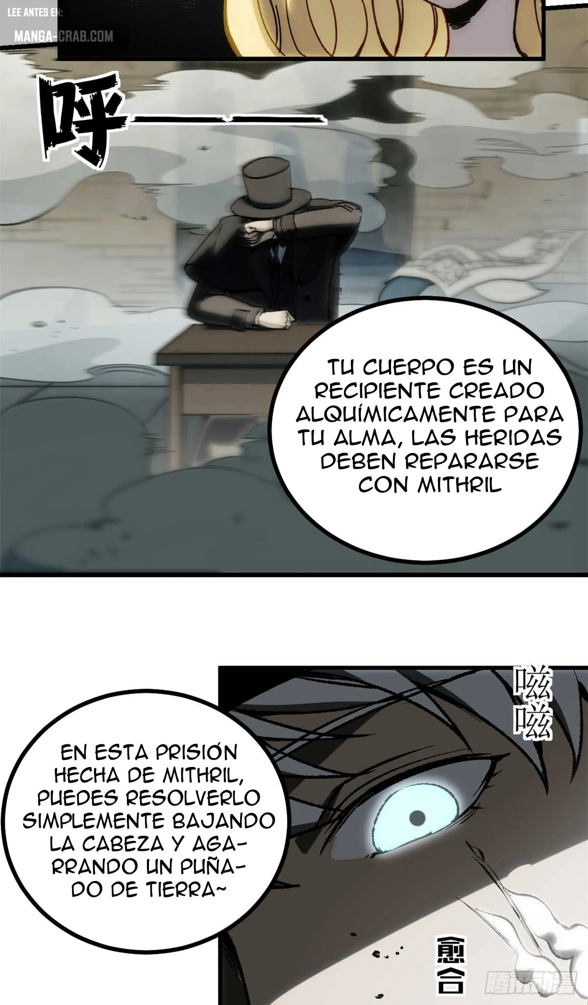 El Guardian de las Brujas Capítulo 54 en Línea - página 4