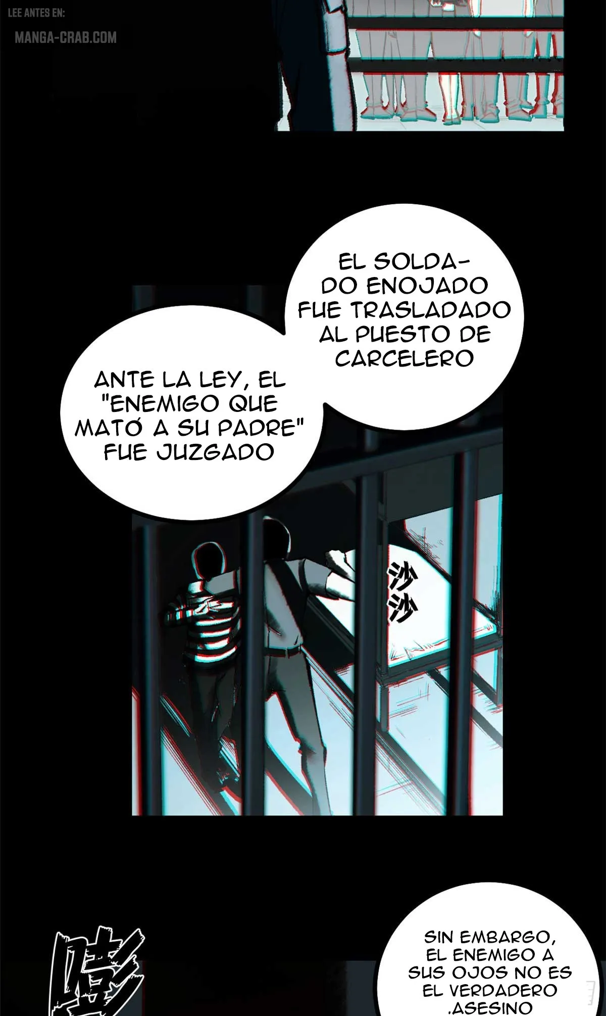El Guardian de las Brujas Capítulo 54 en Línea - página 11