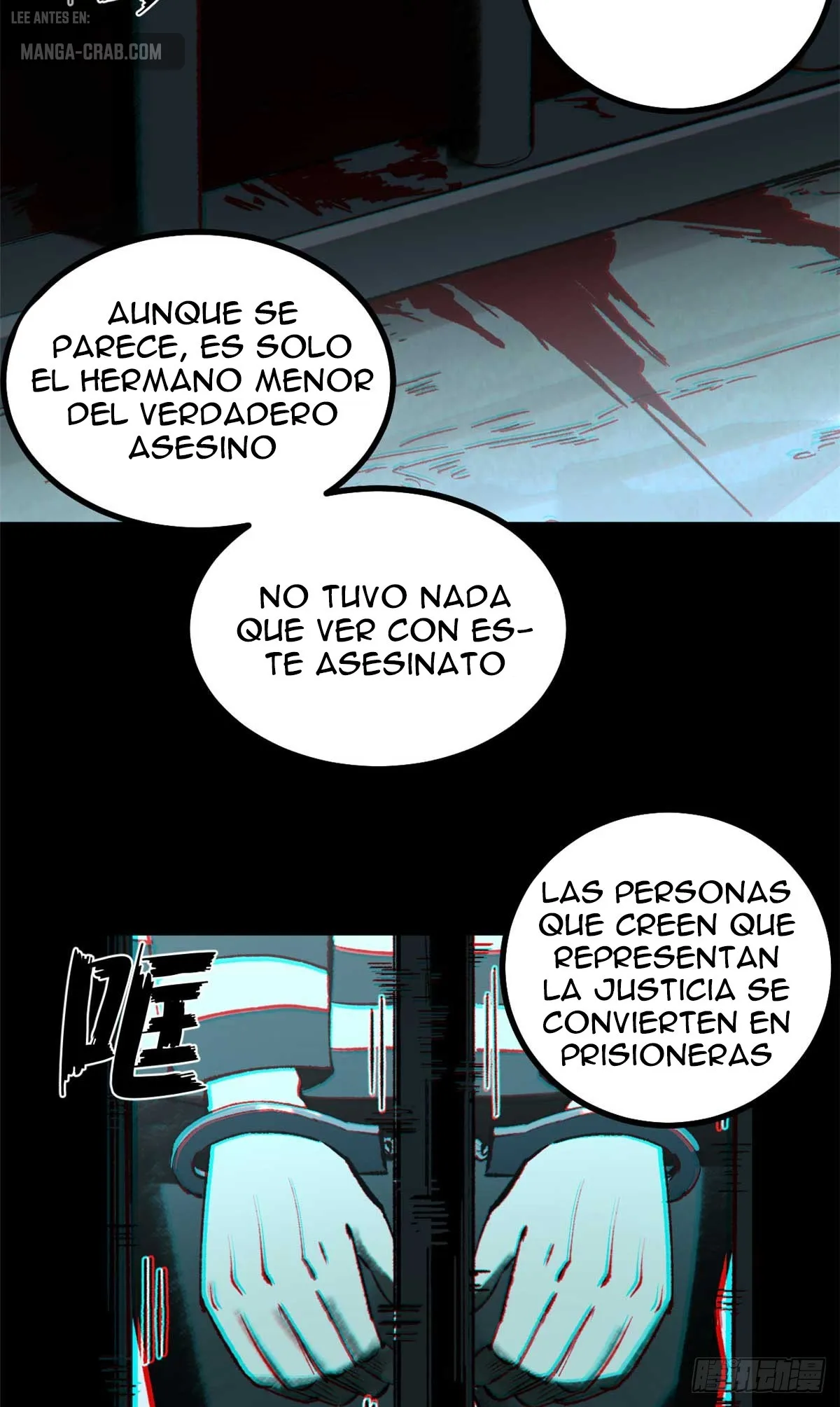 El Guardian de las Brujas Capítulo 54 en Línea - página 12