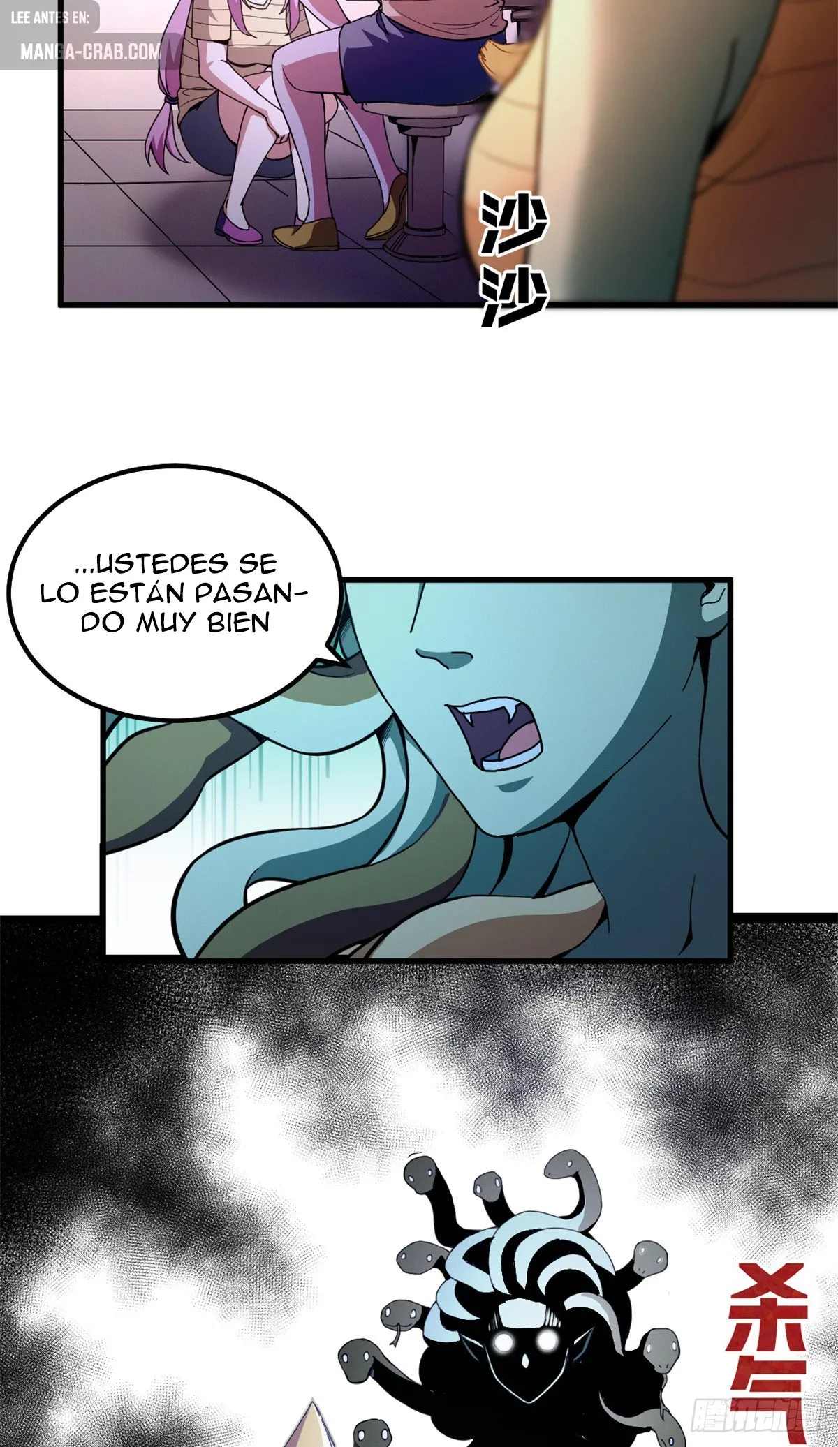 El Guardian de las Brujas Capítulo 56 en Línea - página 33