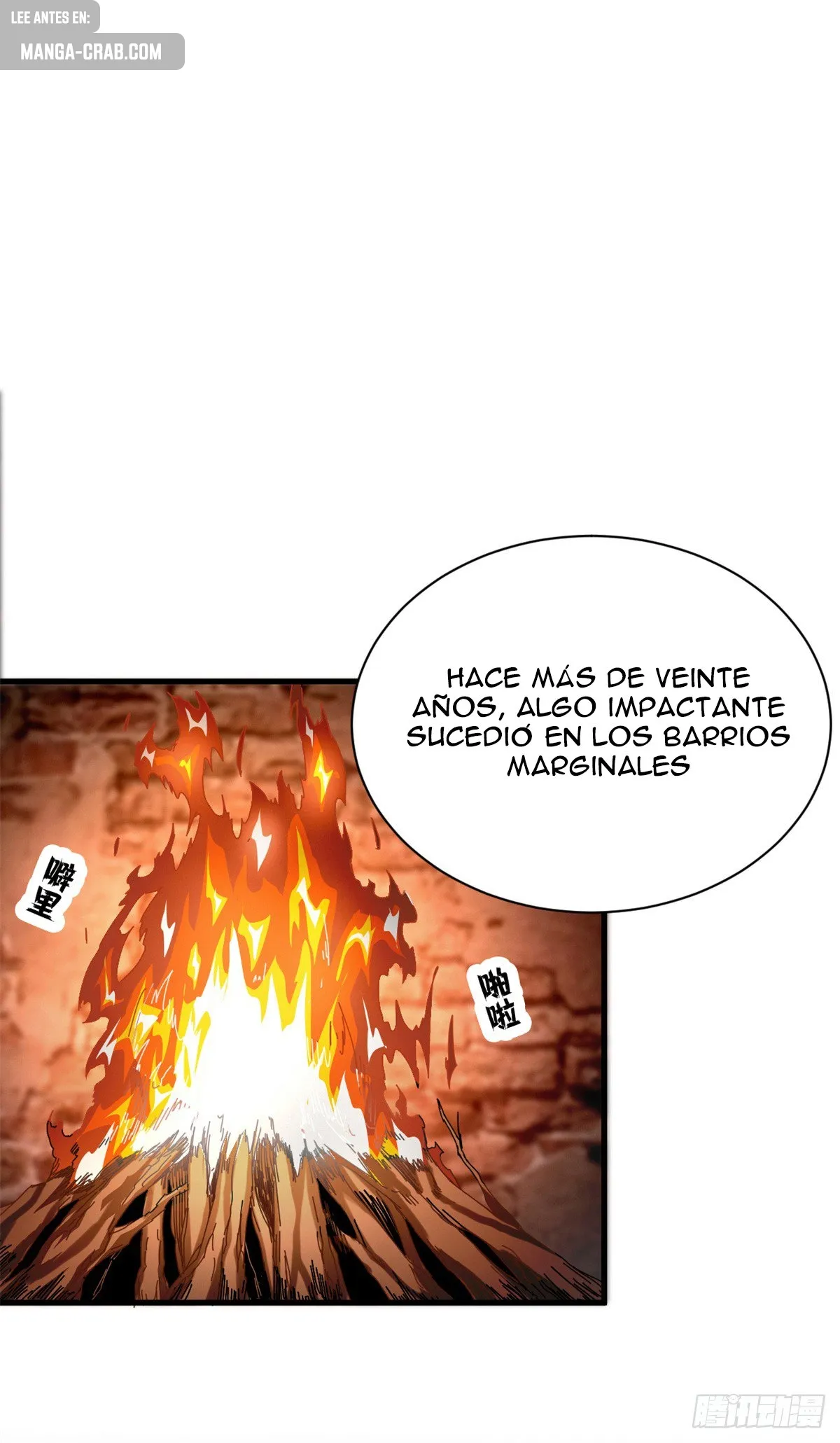 El Guardian de las Brujas Capítulo 66 en Línea - página 2