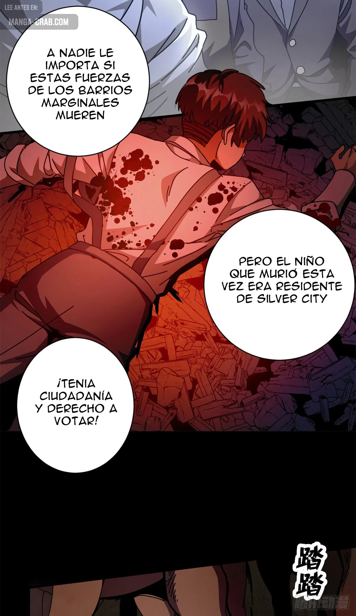 El Guardian de las Brujas Capítulo 66 en Línea - página 27