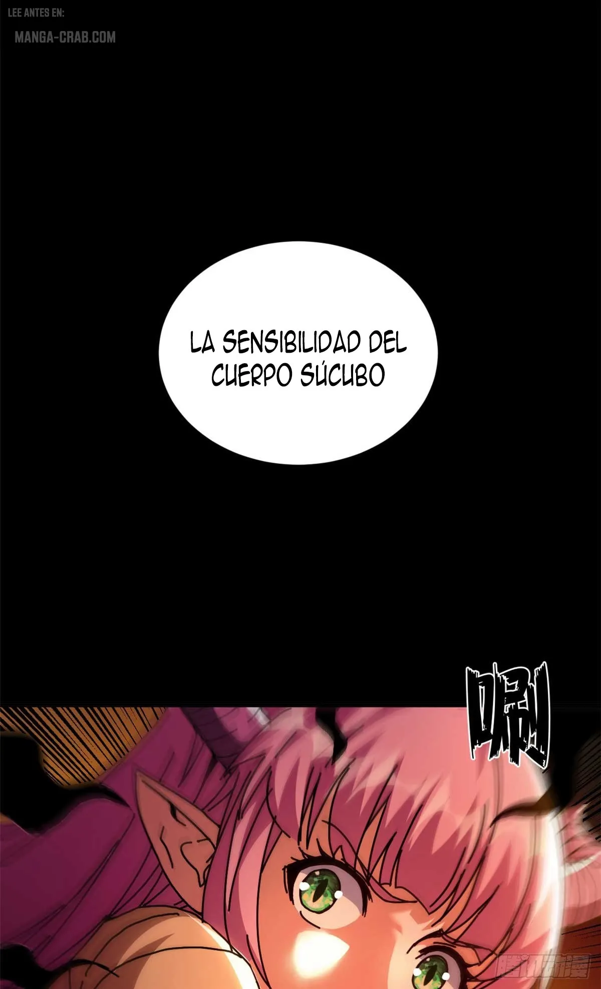 El Guardian de las Brujas Capítulo 68 en Línea - página 42