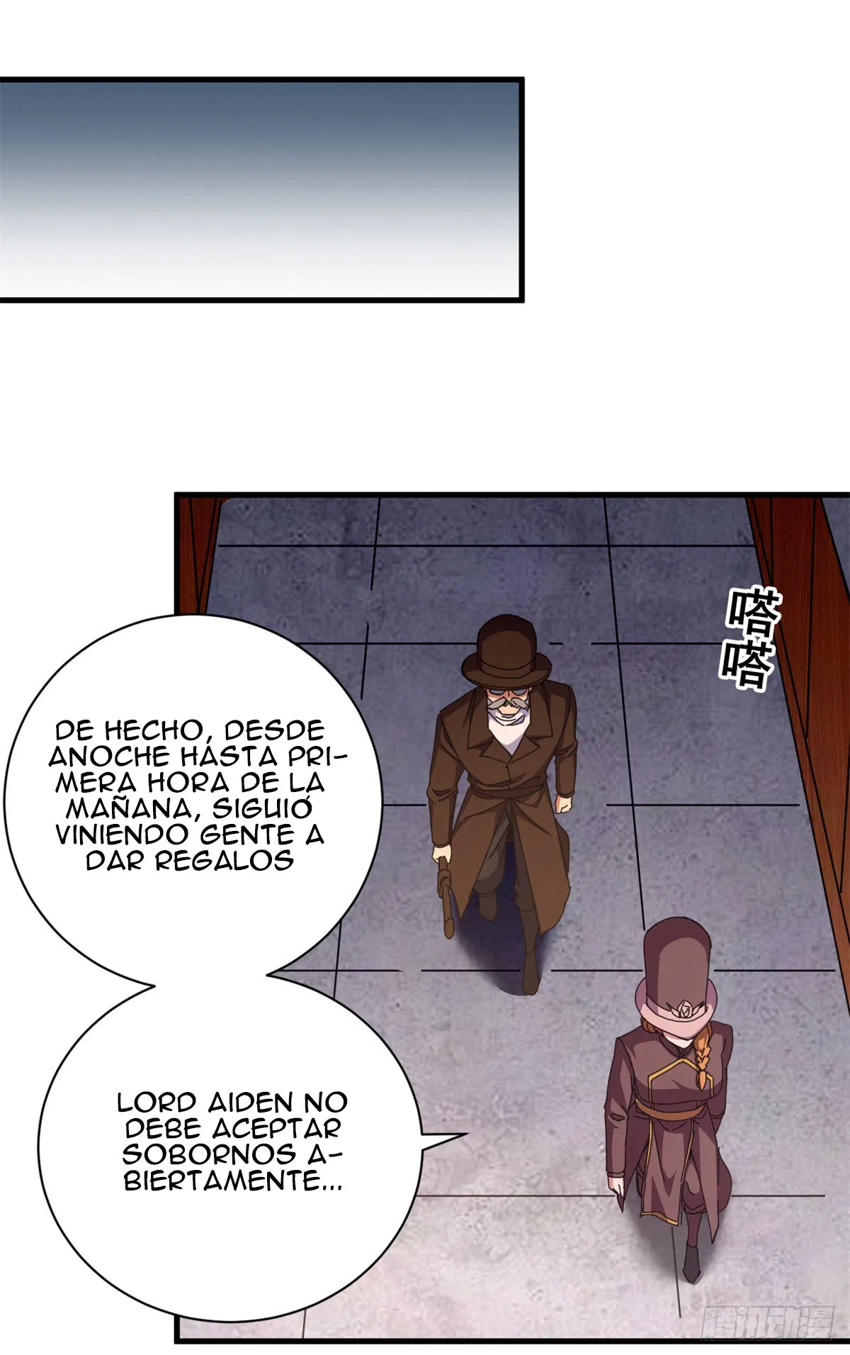 El Guardian de las Brujas Capítulo 73 en Línea - página 35
