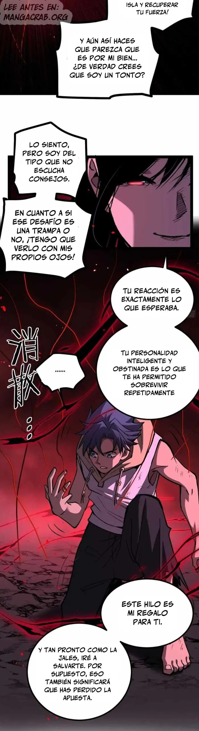 El Guardián de los Diez Mil Mundos Capítulo 111 en Línea - página 4