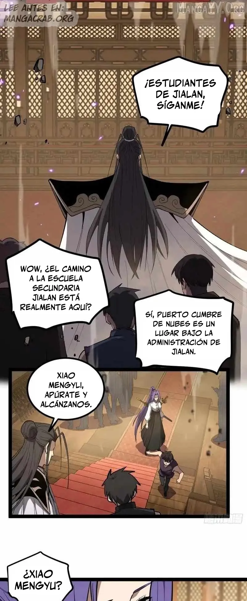 El Guardián de los Diez Mil Mundos Capítulo 120 en Línea - página 12