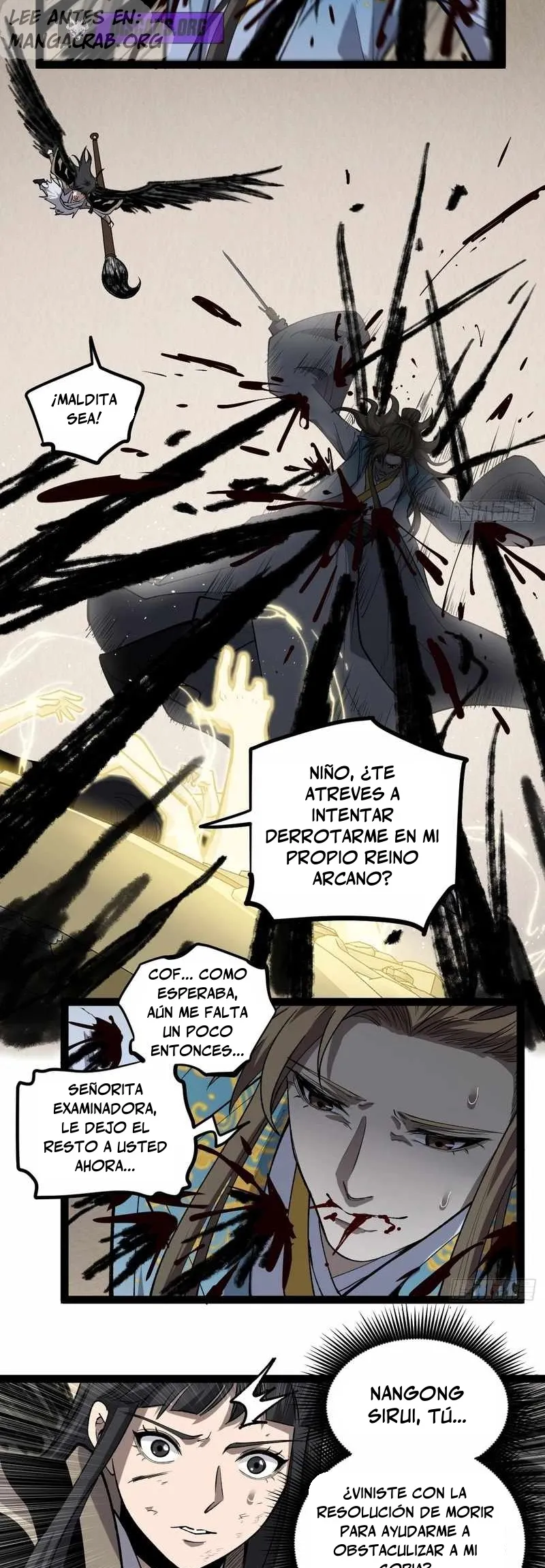 El Guardián de los Diez Mil Mundos Capítulo 125 en Línea - página 9