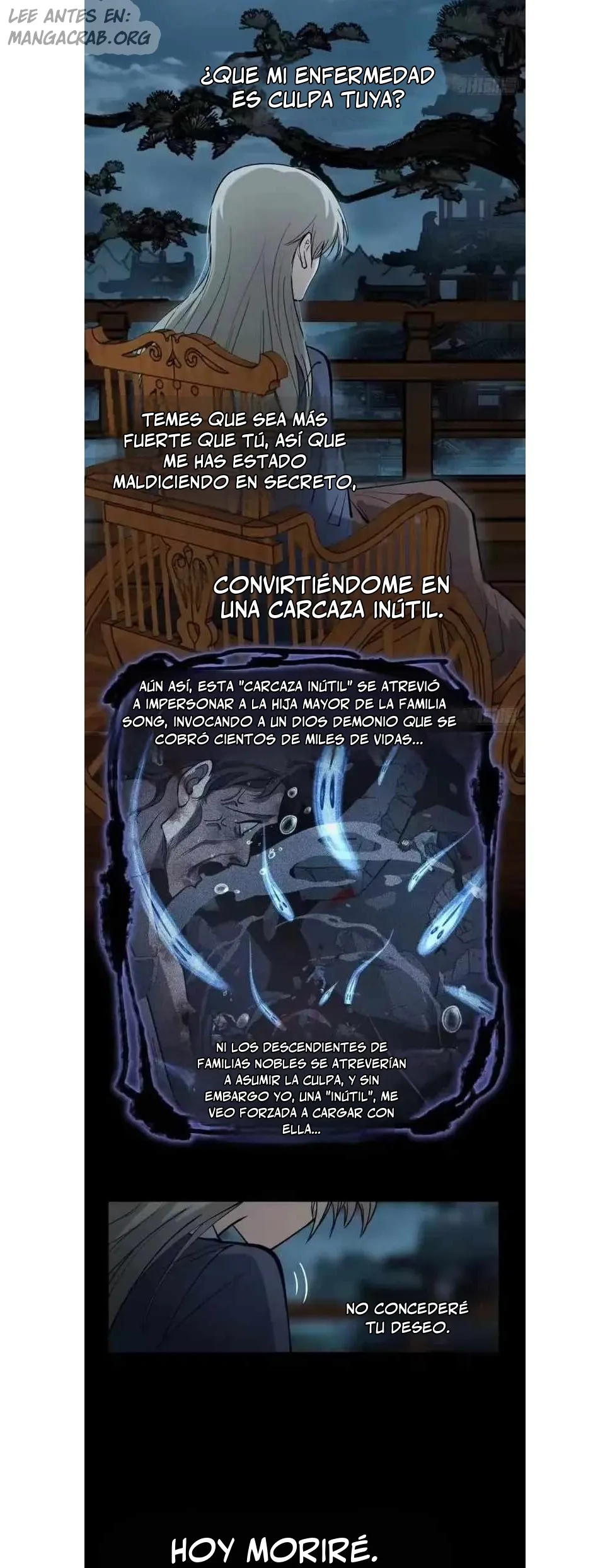 El Guardián de los Diez Mil Mundos Capítulo 134 en Línea - página 7