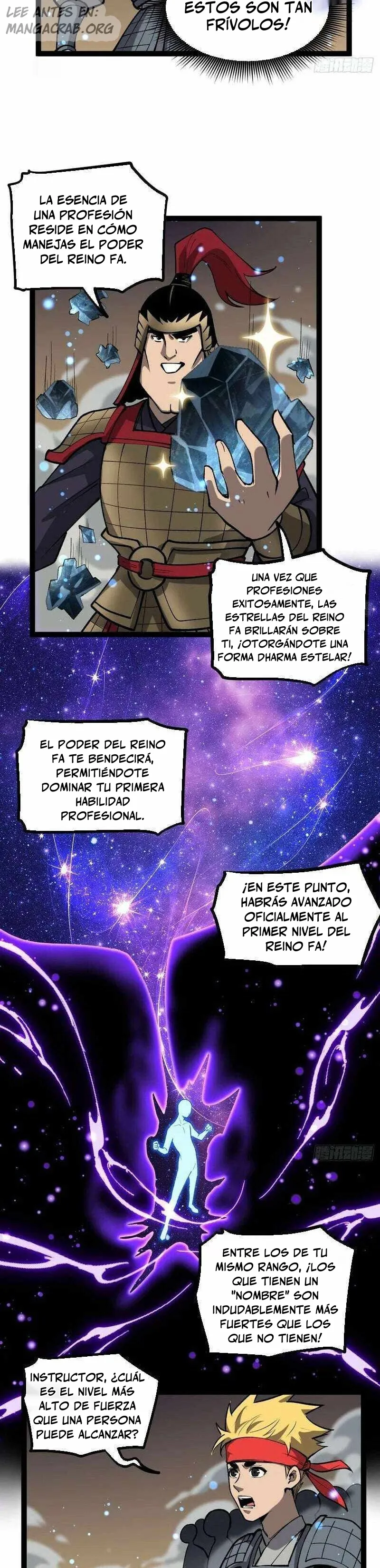 El Guardián de los Diez Mil Mundos Capítulo 138 en Línea - página 3