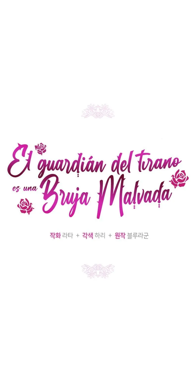 El guardián del tirano es una bruja malvada Capítulo 21 en Línea - página 16