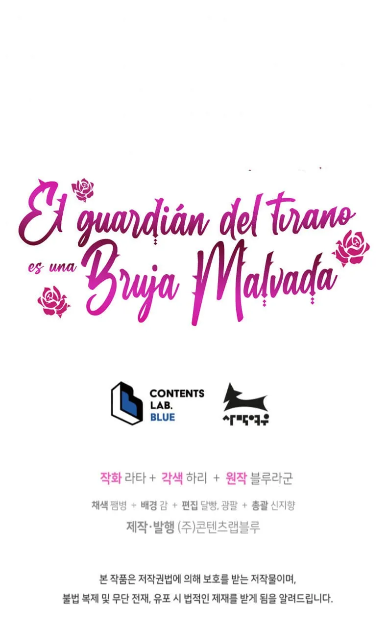 El guardián del tirano es una bruja malvada Capítulo 21 en Línea - página 76