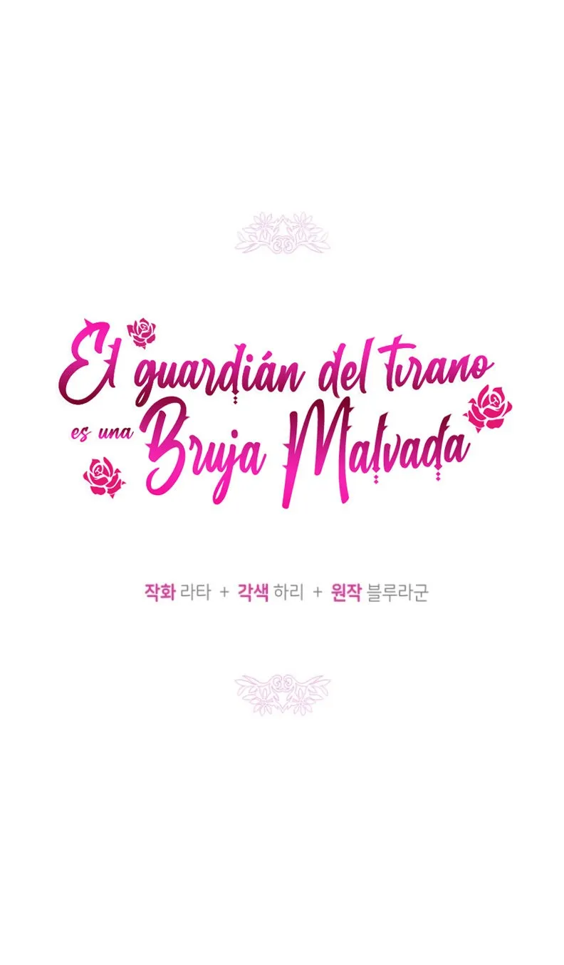El guardián del tirano es una bruja malvada Capítulo 22 en Línea - página 16