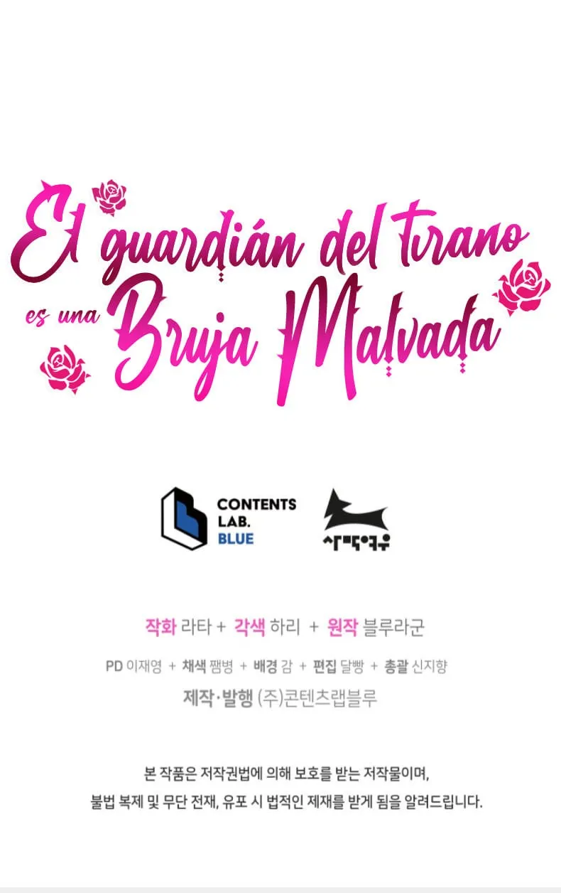 El guardián del tirano es una bruja malvada Capítulo 24 en Línea - página 83