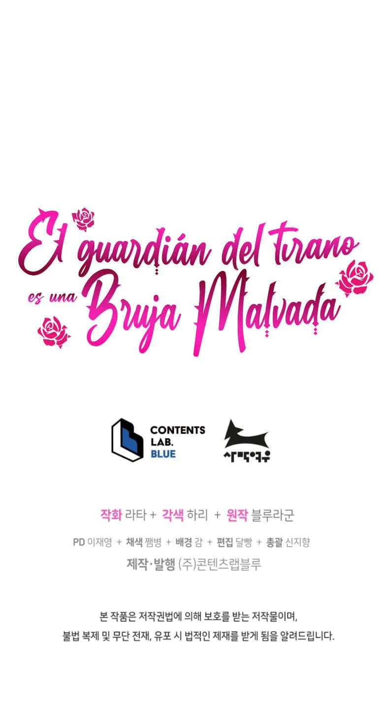 El guardián del tirano es una bruja malvada Capítulo 26 en Línea - página 83