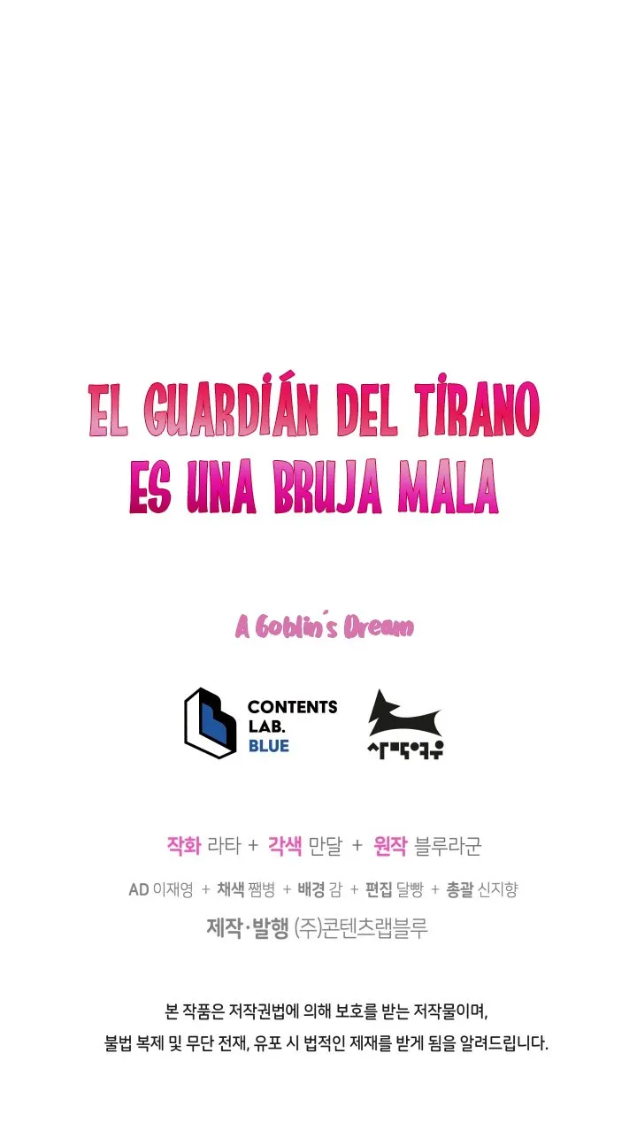 El guardián del tirano es una bruja malvada Capítulo 41 en Línea - página 65