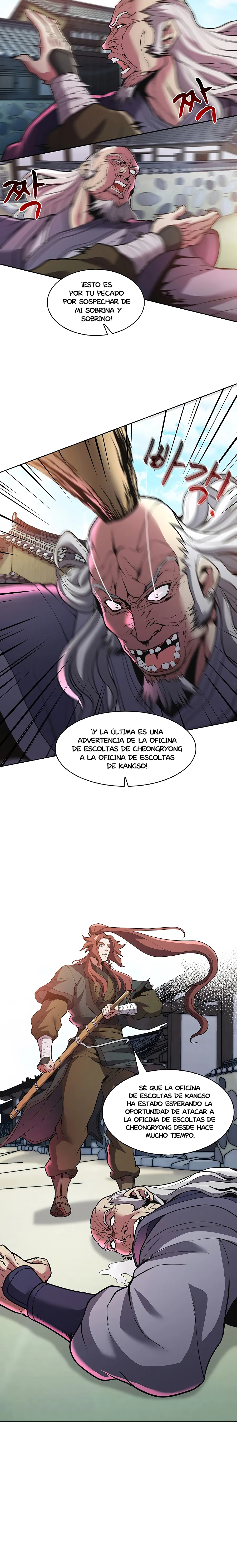 El Guerrero de la Bandera Capítulo 18 en Línea - página 7