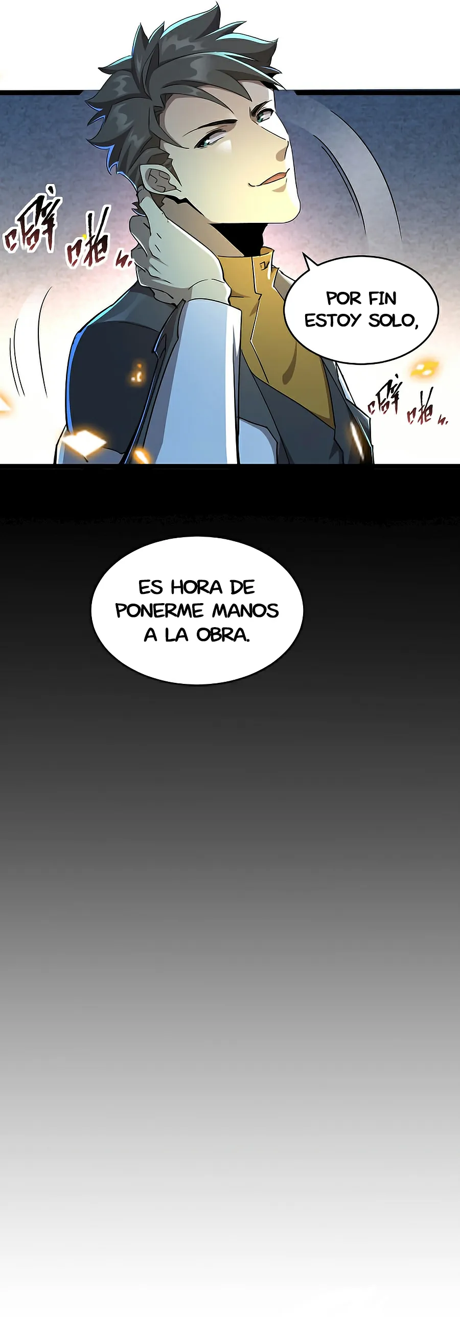 El Guerrero de Todas las Profesiones Capítulo 13 en Línea - página 25