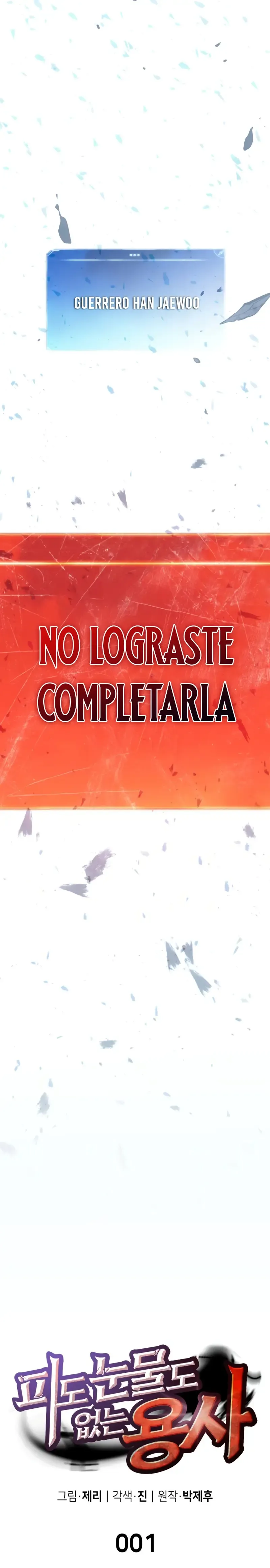 El guerrero despiadado Capítulo 1 en Línea - página 10