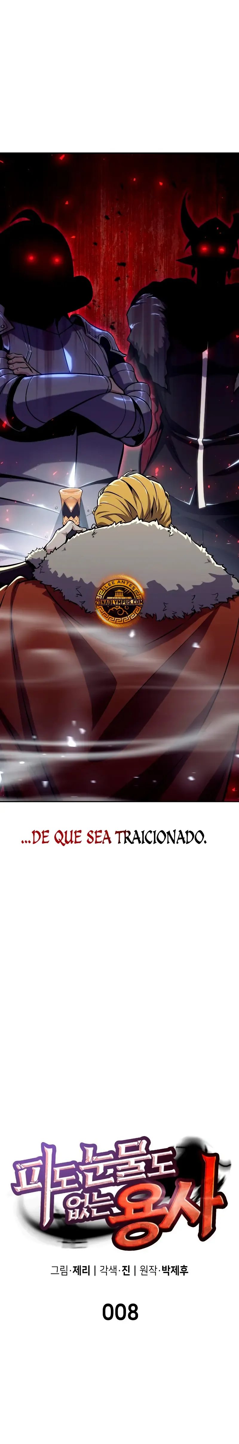 El guerrero despiadado Capítulo 8 en Línea - página 8