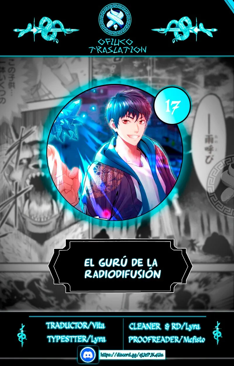 El Gurú de la radiodifusión Capítulo 17 en Línea - página 1