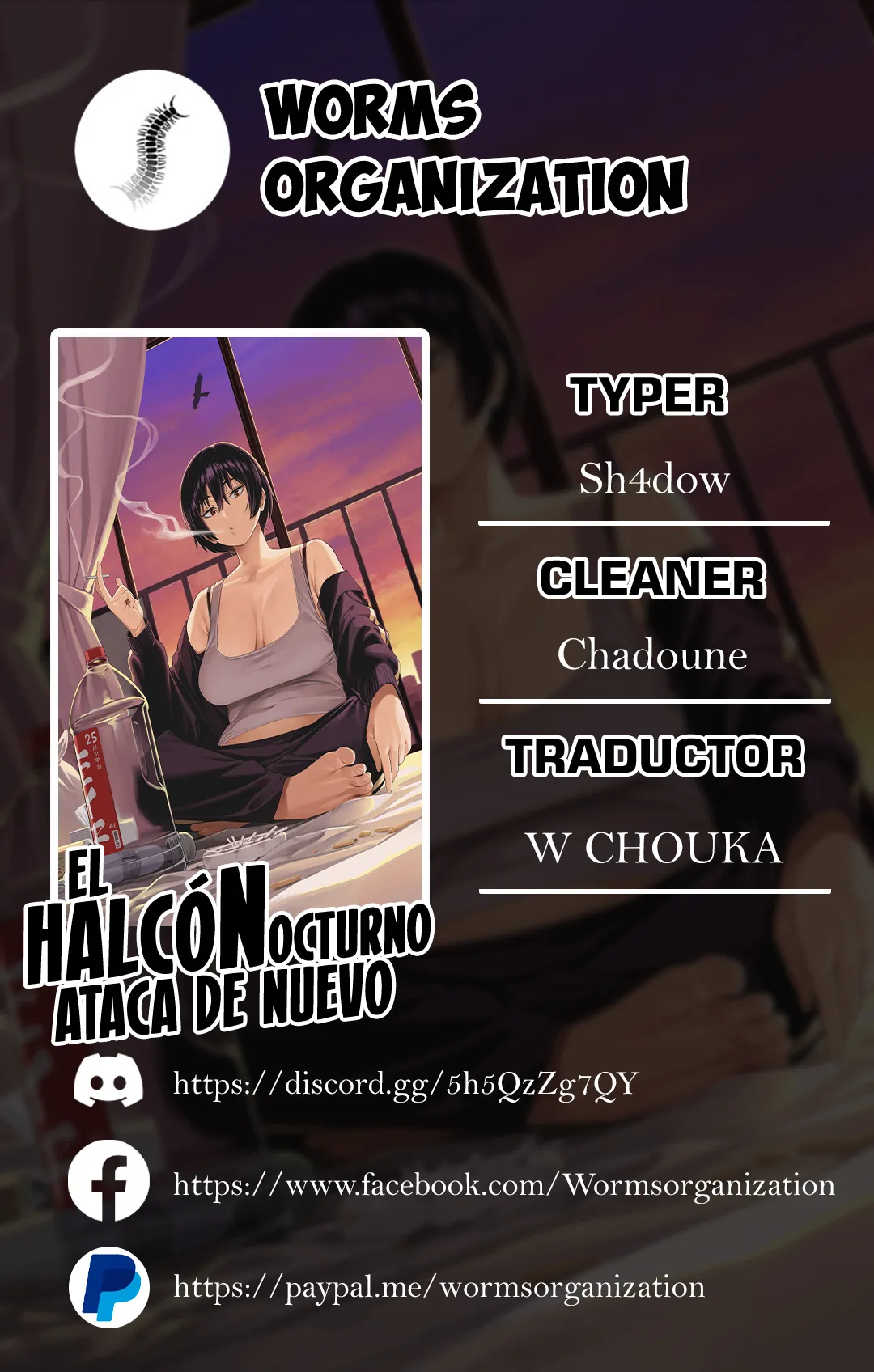 El halcón nocturno ataca de nuevo Capítulo 11 en Línea - página 1