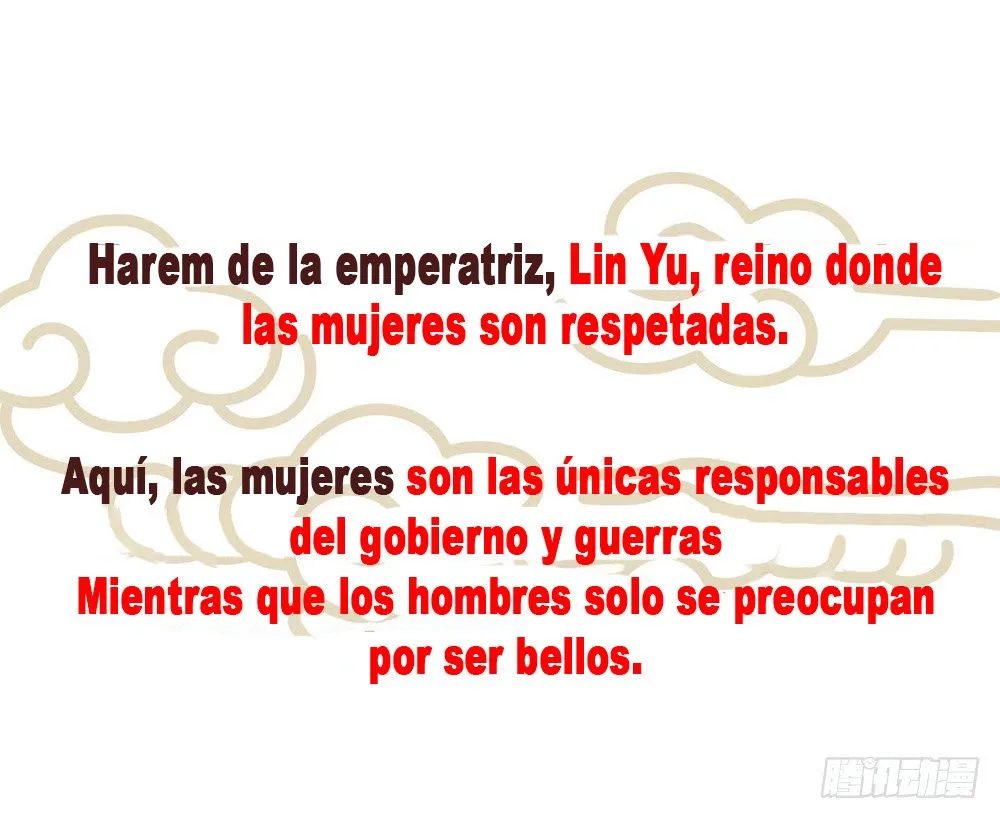 El harem de la princesa Capítulo 0 en Línea - página 2