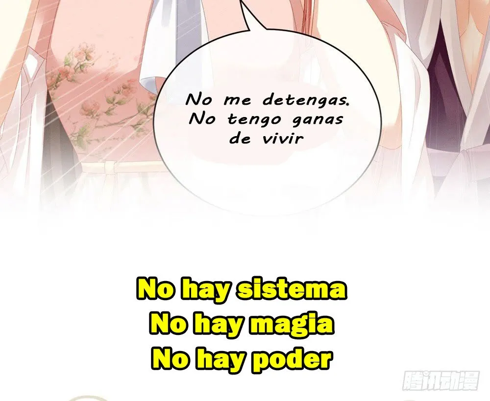 El harem de la princesa Capítulo 0 en Línea - página 7