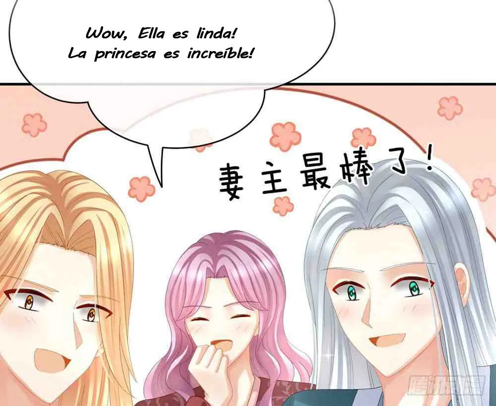 El harem de la princesa Capítulo 0 en Línea - página 12