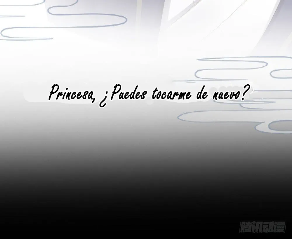 El harem de la princesa Capítulo 0 en Línea - página 26