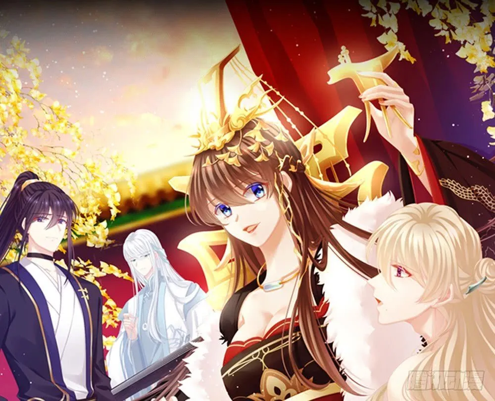 El harem de la princesa Capítulo 0 en Línea - página 37