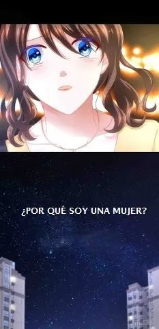 El harem de la princesa Capítulo 1 en Línea - página 33