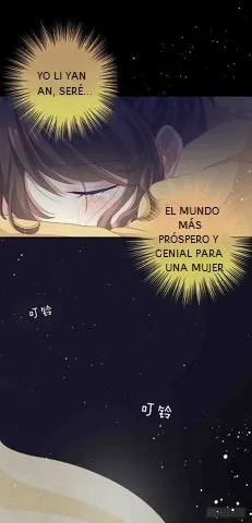 El harem de la princesa Capítulo 1 en Línea - página 39