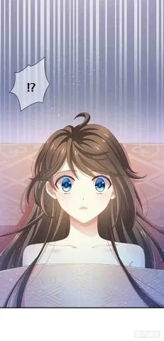 El harem de la princesa Capítulo 1 en Línea - página 44