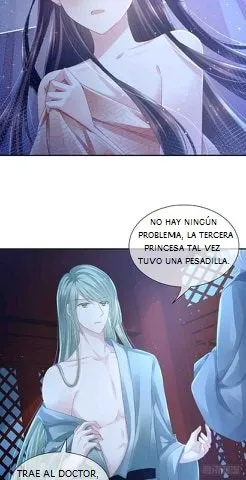 El harem de la princesa Capítulo 1 en Línea - página 52