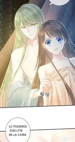El harem de la princesa Capítulo 1 en Línea - página 58