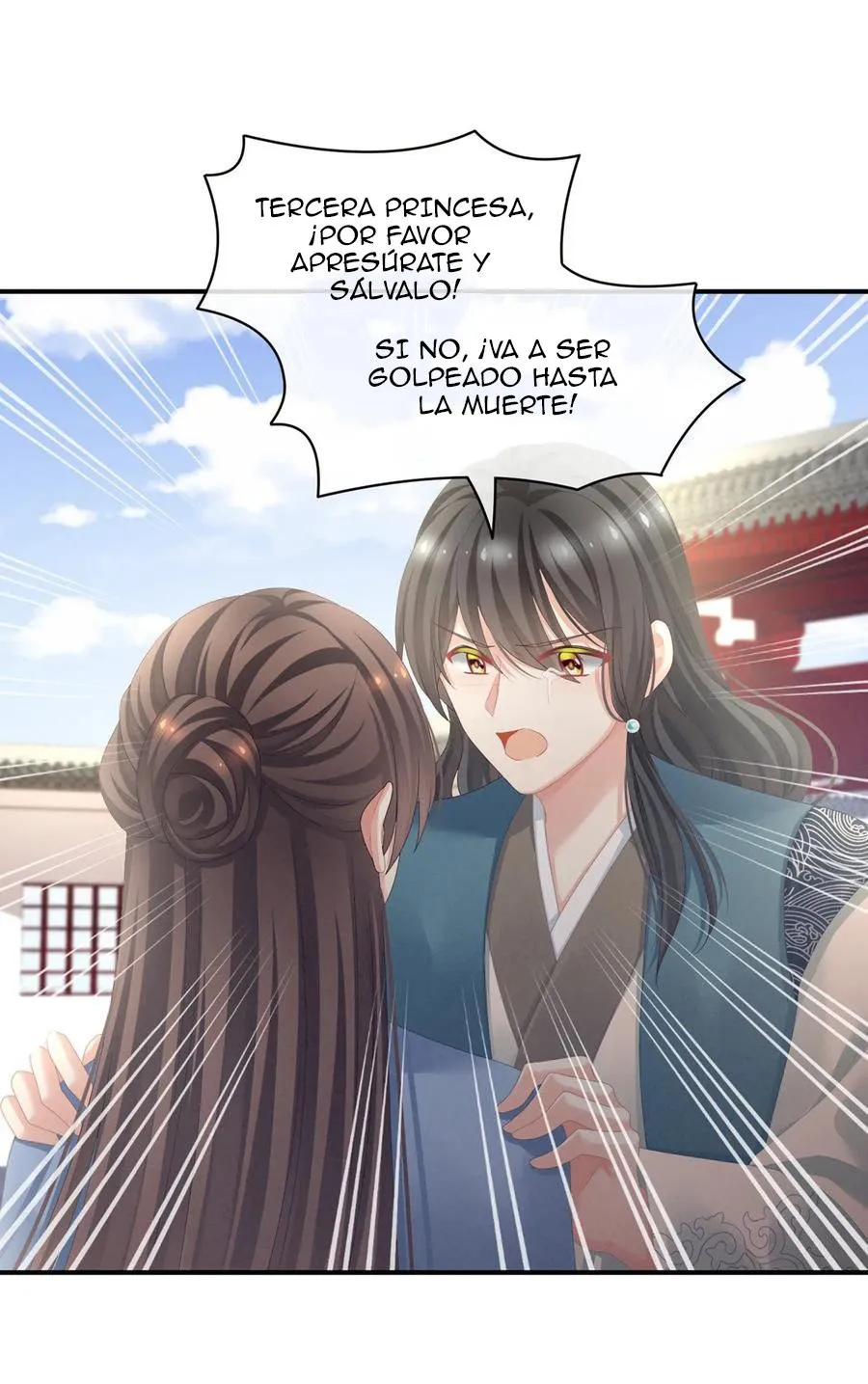 El harem de la princesa Capítulo 101 en Línea - página 13