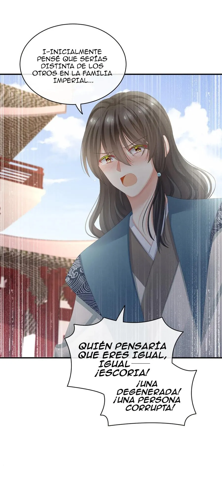 El harem de la princesa Capítulo 101 en Línea - página 17