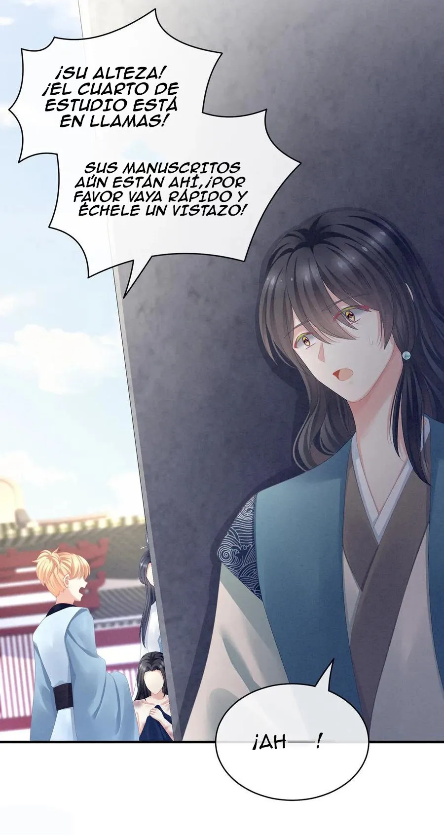 El harem de la princesa Capítulo 101 en Línea - página 23