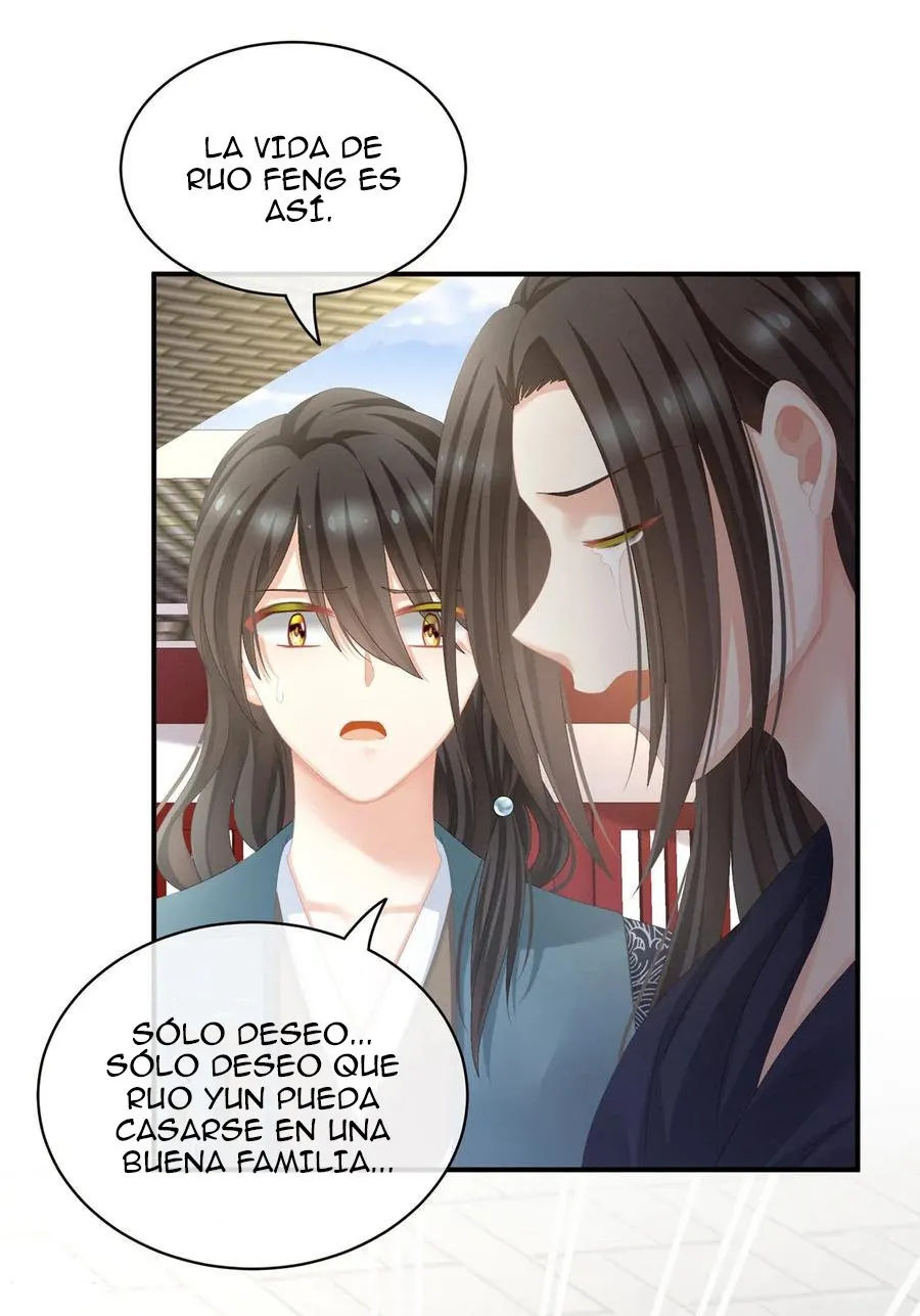 El harem de la princesa Capítulo 101 en Línea - página 33