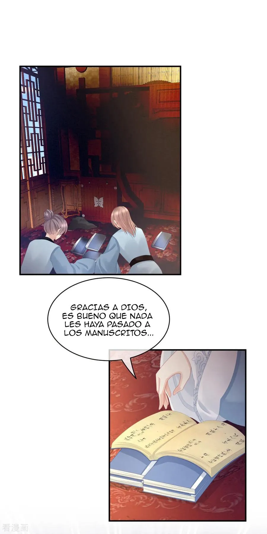El harem de la princesa Capítulo 101 en Línea - página 43