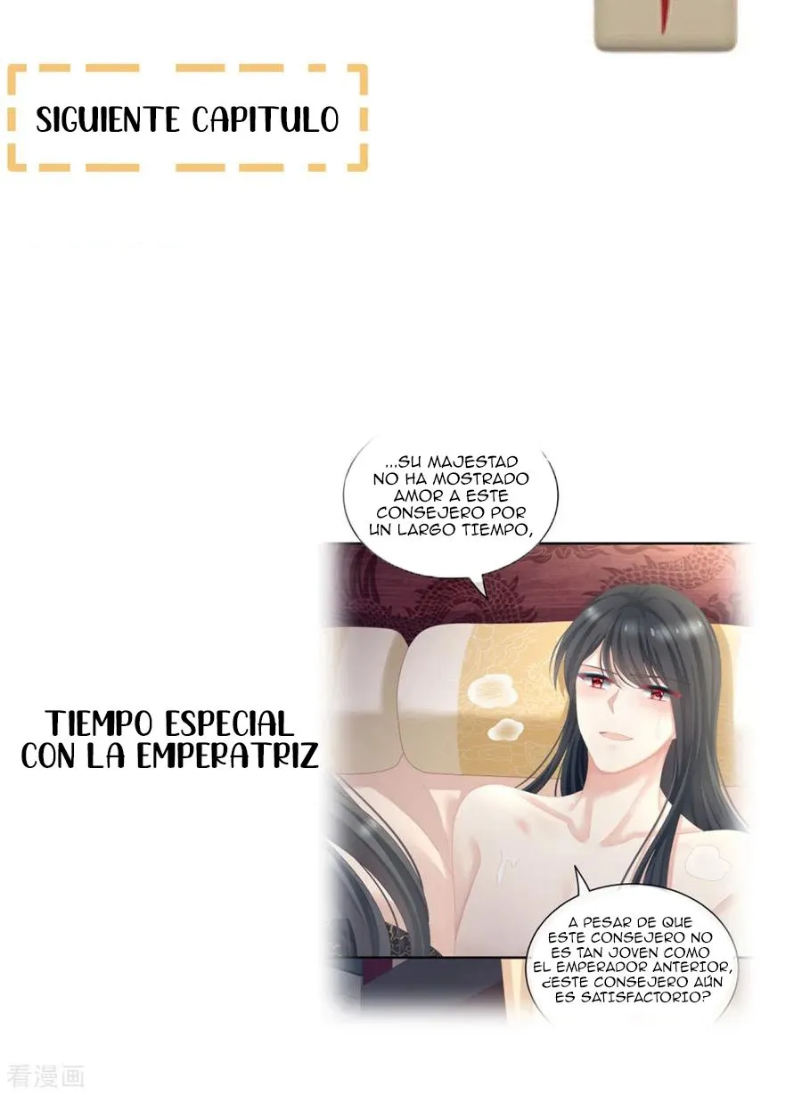 El harem de la princesa Capítulo 101 en Línea - página 54