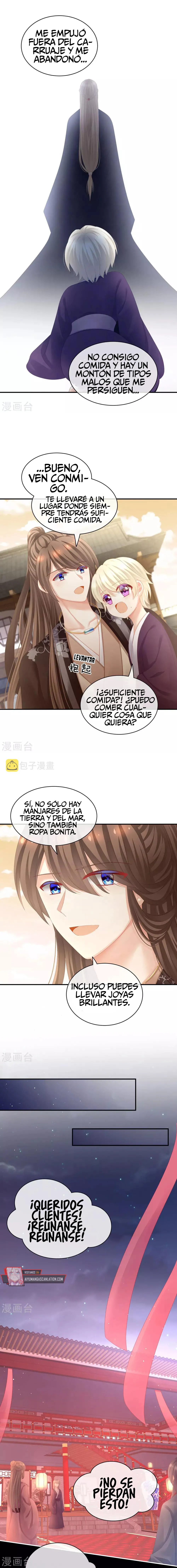 El harem de la princesa Capítulo 105 en Línea - página 4